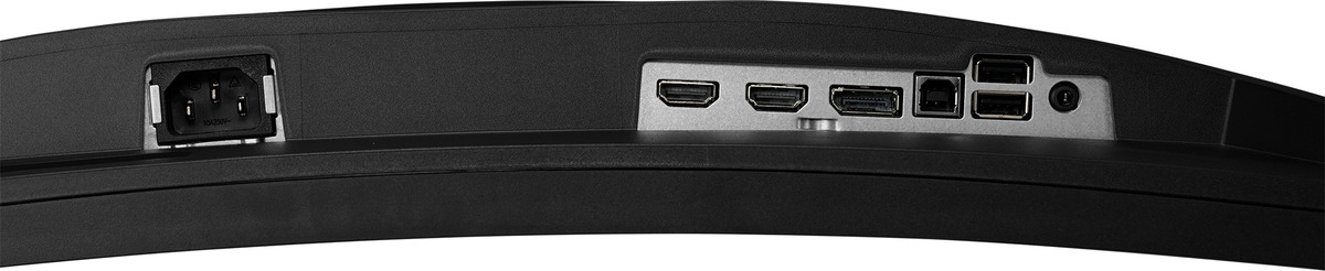 Iiyama G-Master Red Eagle GB2766HSU-B1, Bild 9 (17.07.2025)