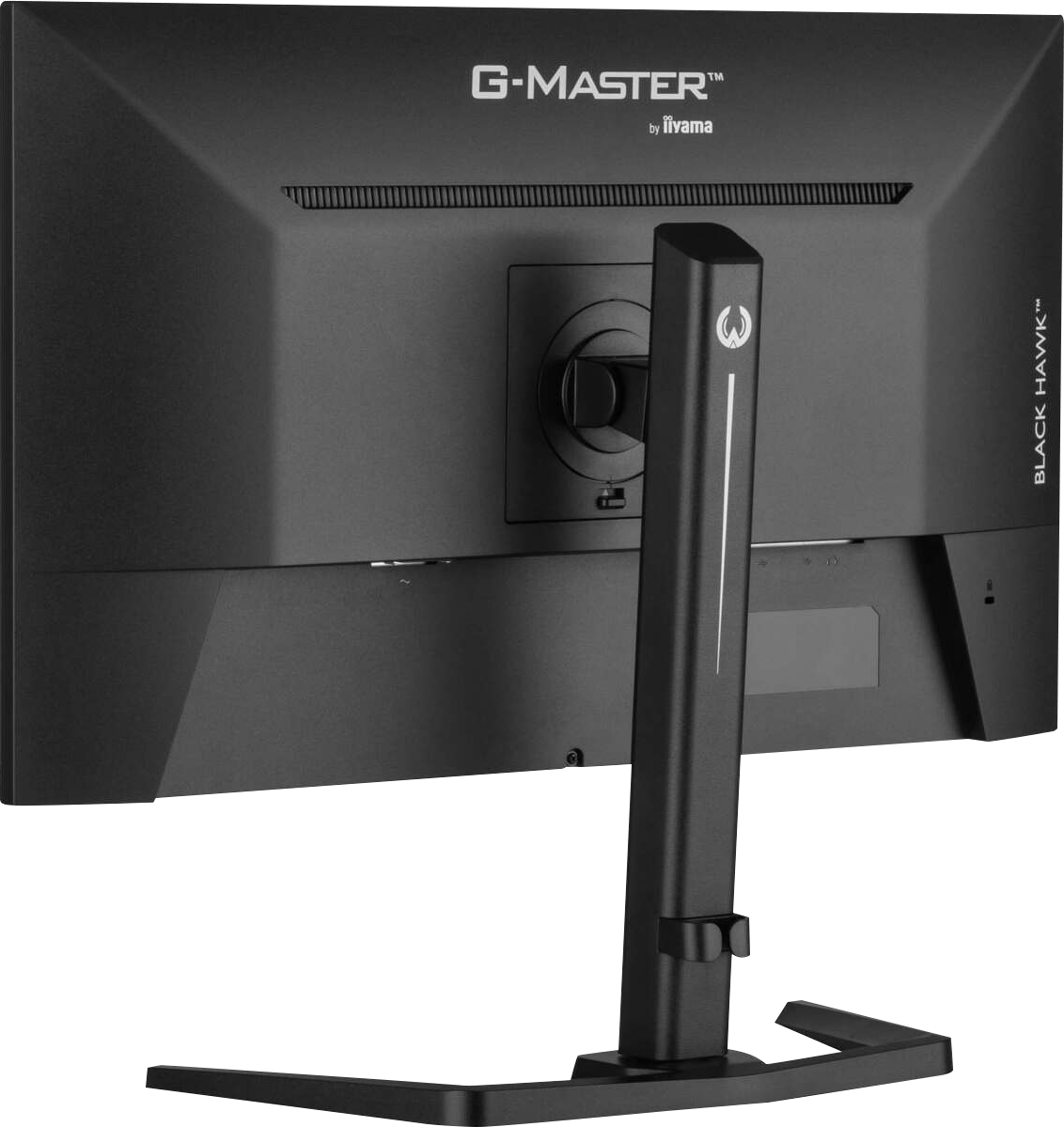 Iiyama G-Master Black Hawk GB2745QSU-B2, Bild 4 (24.06.2025)