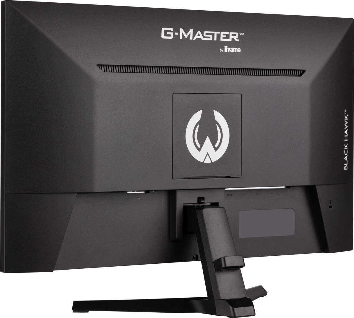 Iiyama G-MASTER Black Hawk G2745QSU-B2, Bild 7 (28.01.2025)