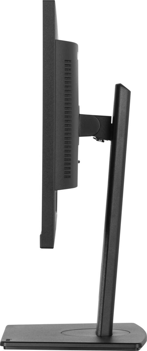 Iiyama ProLite XUB2497HSN-B2, Bild 5 (17.02.2025)