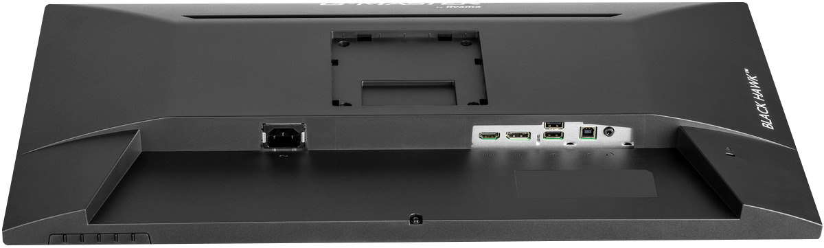 Iiyama G-Master Black Hawk GB2745HSU-B2, Bild 10 (26.06.2025)
