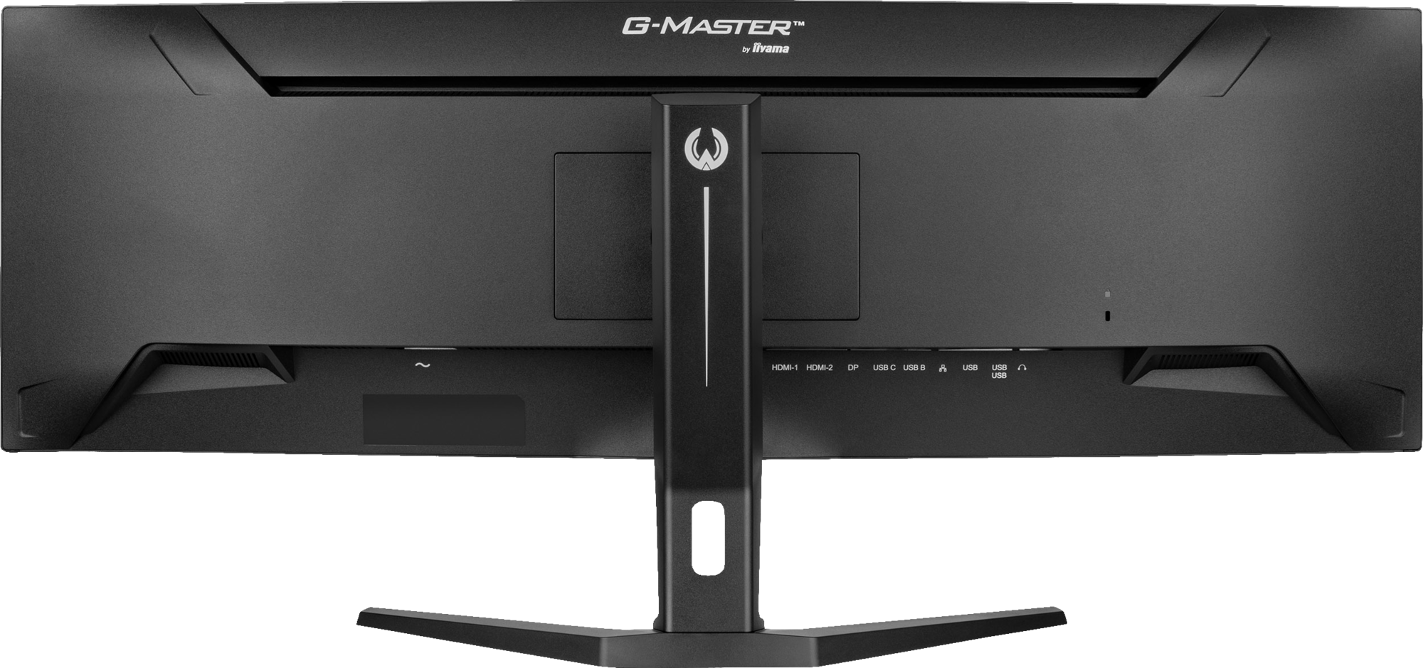 Iiyama G-MASTER GCB4580DQSN-B1, Bild 5 (11.06.2024)