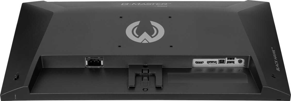 Iiyama G-MASTER G2441HSU-B1 Black Hawk, Bild 10 (07.11.2025)