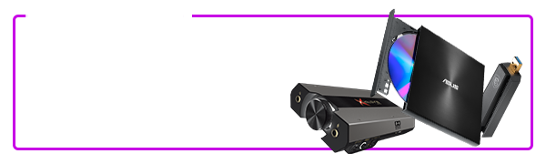 PC Zubehör PC Zubehör