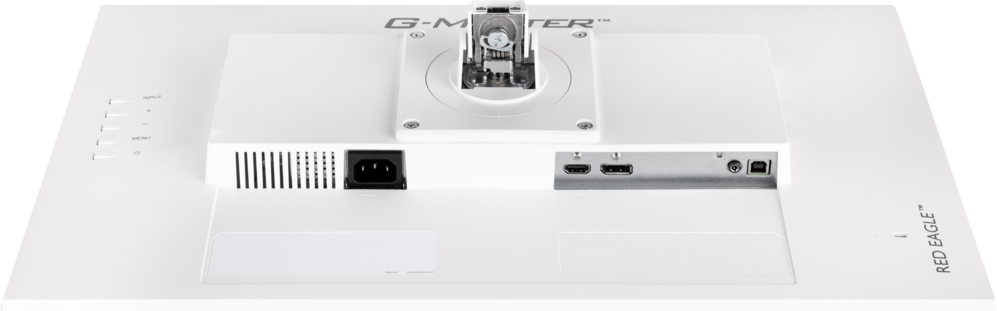 Iiyama G-MASTER Red Eagle GB2470HSU-W5, Bild 7 (07.11.2024)