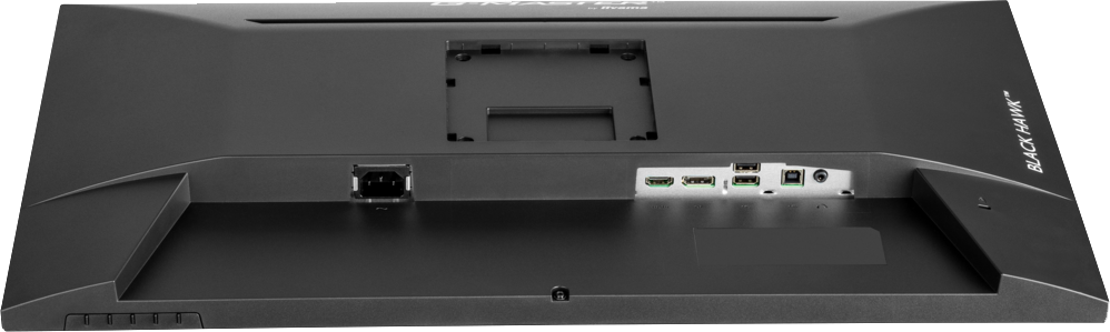 Iiyama G-MASTER Black Hawk GB2745HSU-B1, Bild 11 (07.11.2024)