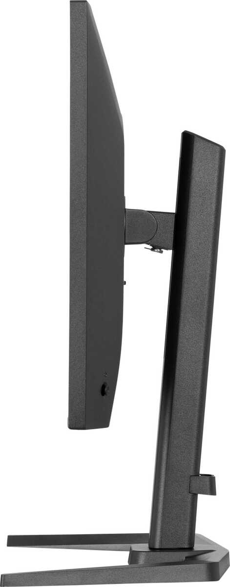 Iiyama G-MASTER GB2741QSU-B1 Black Hawk, Bild 6 (07.11.2025)