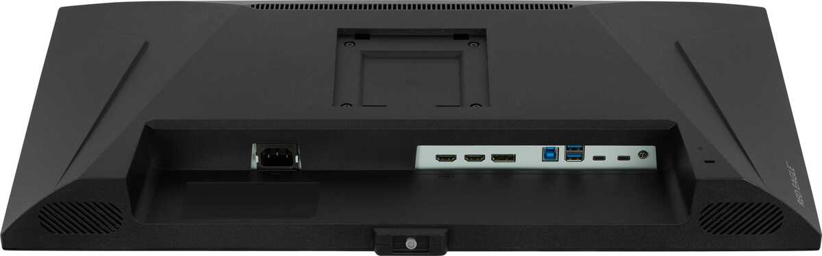 Iiyama G-MASTER GB2771UHSU-B1 Red Eagle, Bild 8 (07.11.2025)