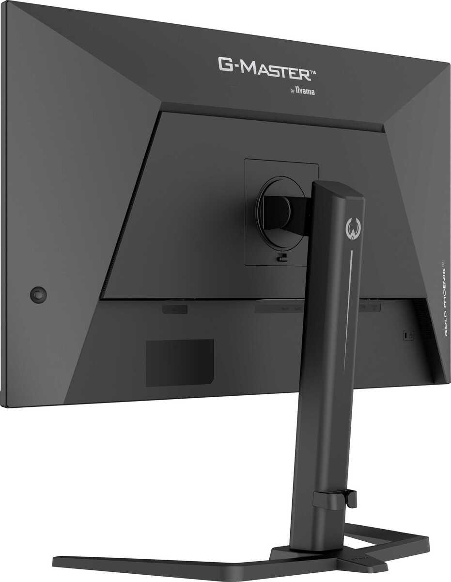 Iiyama G-MASTER GB3295QSU-B1 Gold Phoenix, Bild 8 (07.11.2025)