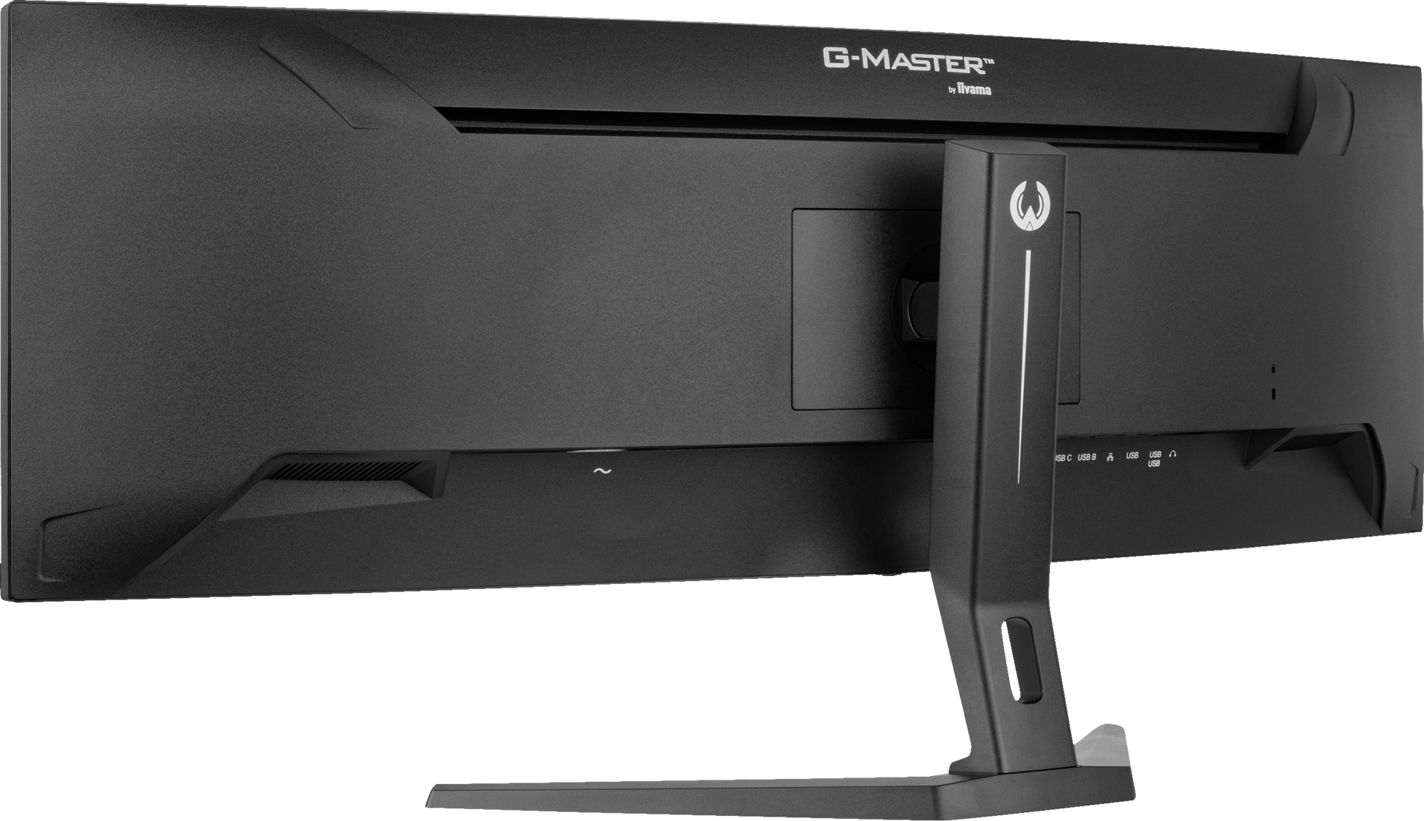 Iiyama G-MASTER GCB4580DQSN-B1, Bild 6 (11.06.2024)