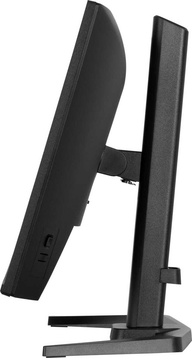 Iiyama G-MASTER GB2471HS-B1 Red Eagle, Bild 6 (07.11.2025)