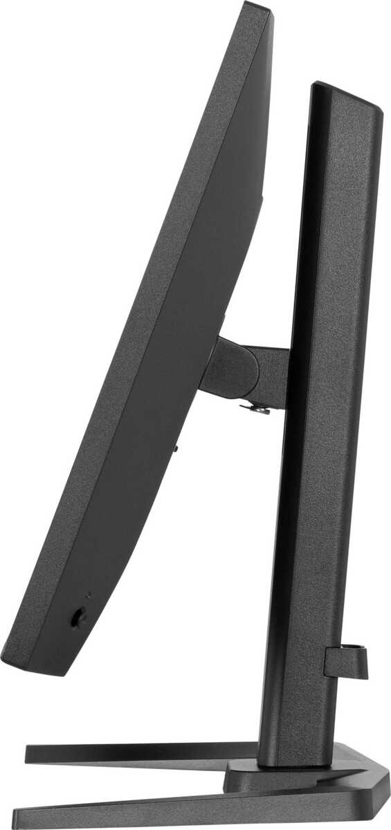 Iiyama G-MASTER GB2741QSU-B1 Black Hawk, Bild 7 (07.11.2025)