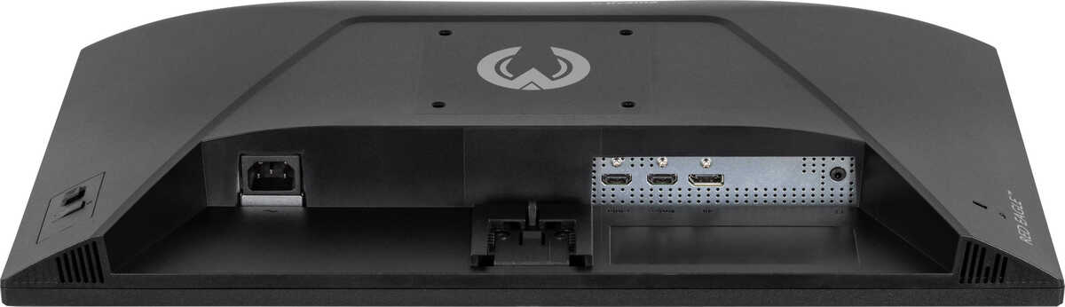 Iiyama G2471HS-B1, Bild 10 (07.11.2025)