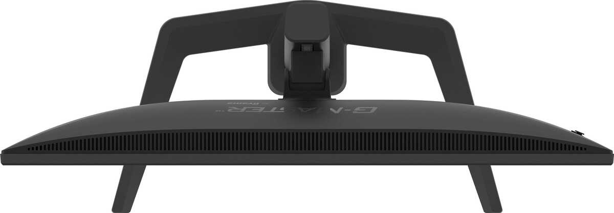 Iiyama G-MASTER GB2791QSU-B1 Gold Phoenix, Bild 7 (19.02.2026)