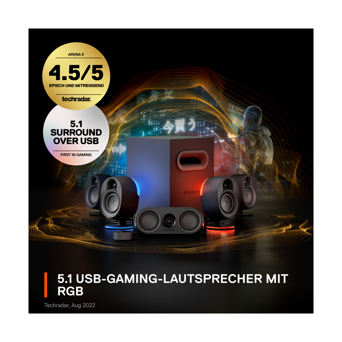 SteelSeries Arena 9, Bild 7 (03.08.2023) SteelSeries Arena 9, Bild 7 (03.08.2023)