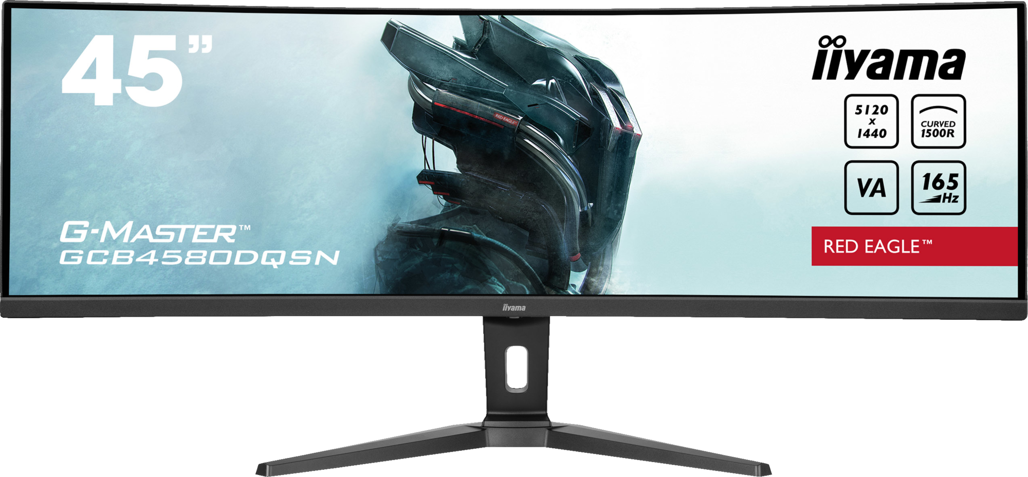Iiyama G-MASTER GCB4580DQSN-B1, Hauptbild (11.06.2024) Iiyama G-MASTER GCB4580DQSN-B1, Hauptbild (11.06.2024)