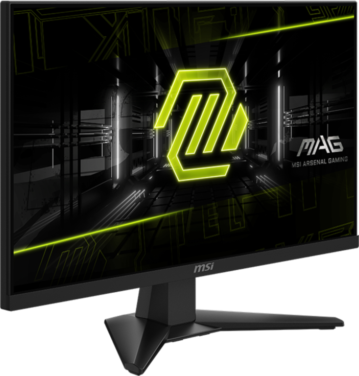 MSI MAG 244FDE, Bild 2 (08.07.2025)