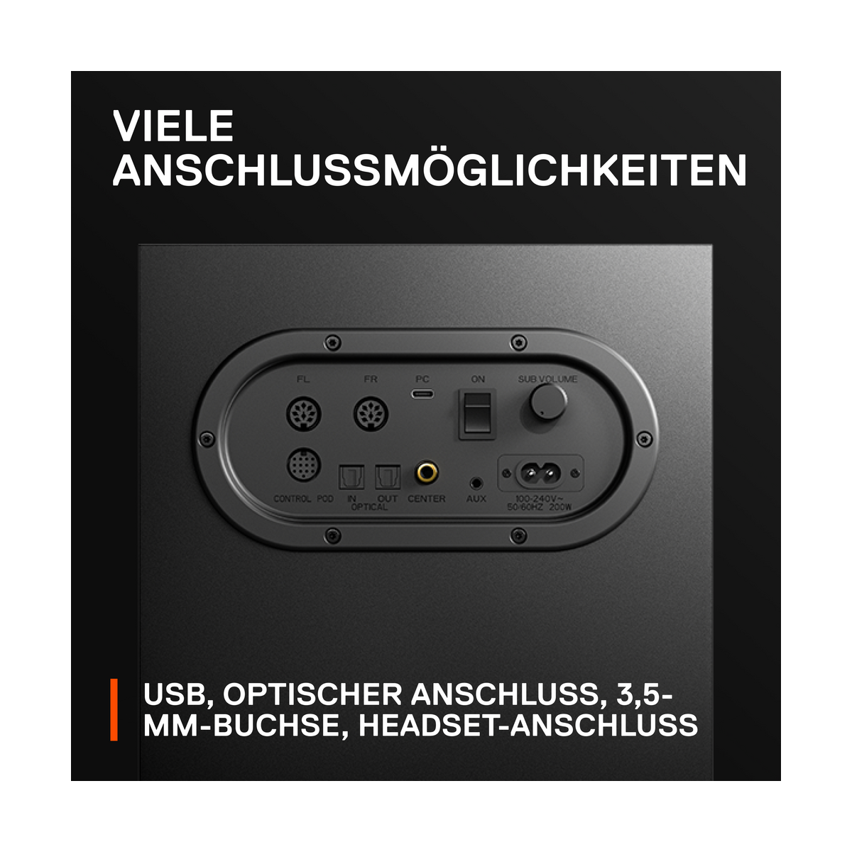 SteelSeries Arena 9, Bild 14 (03.08.2023)