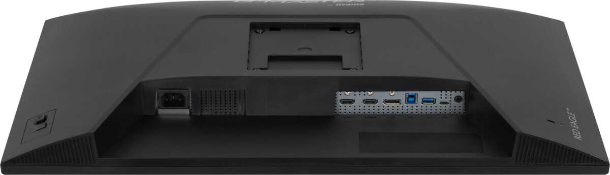 Iiyama G-MASTER GB2771HSU-B1 Red Eagle, Bild 11 (07.11.2025)
