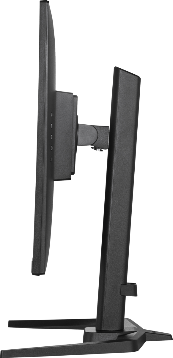 Iiyama G-Master Gold Phoenix GB2790QSU-B5, Bild 6 (06.11.2024) Iiyama G-Master Gold Phoenix GB2790QSU-B5, Bild 6 (06.11.2024)