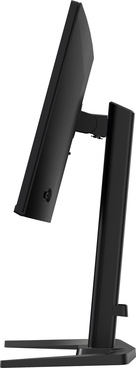 Iiyama G-MASTER GB2591HSU-B1 Gold Phoenix, Bild 4 (19.02.2026)