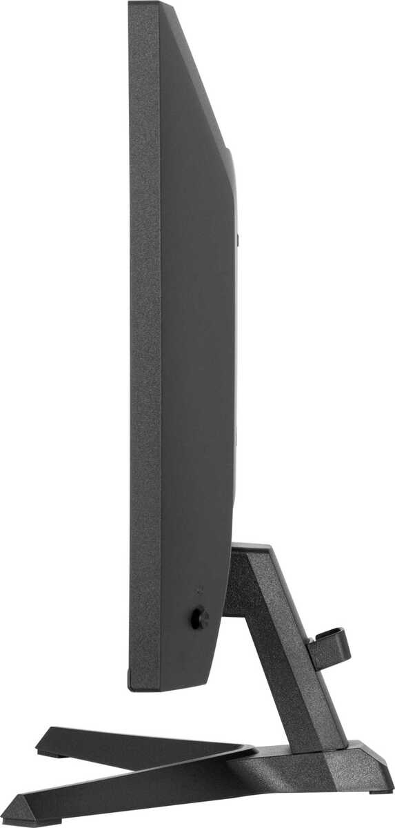 Iiyama G-MASTER G2441HSU-B1 Black Hawk, Bild 6 (07.11.2025)