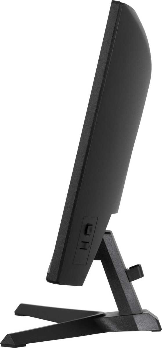 Iiyama G2471HS-B1, Bild 5 (07.11.2025)