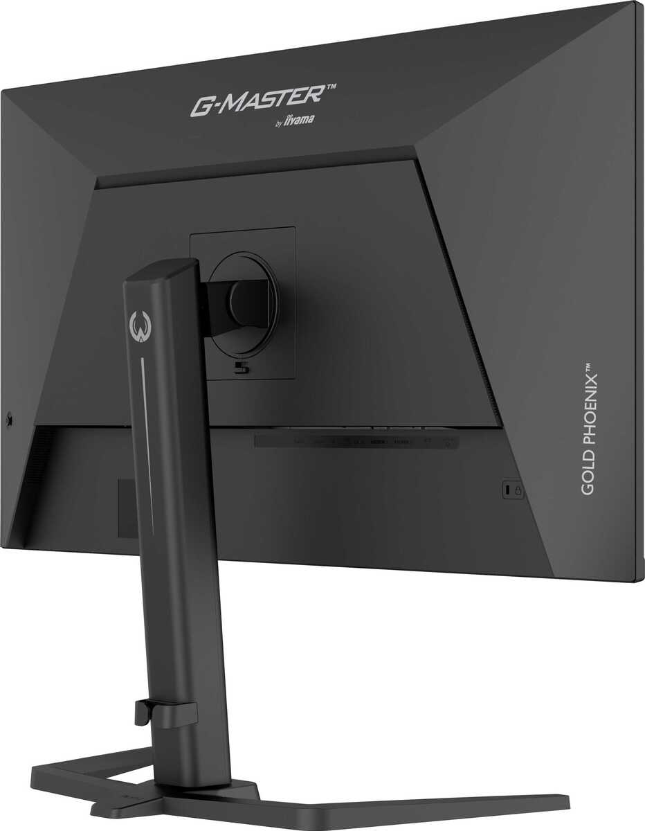 Iiyama G-MASTER GB3295QSU-B1 Gold Phoenix, Bild 7 (07.11.2025)