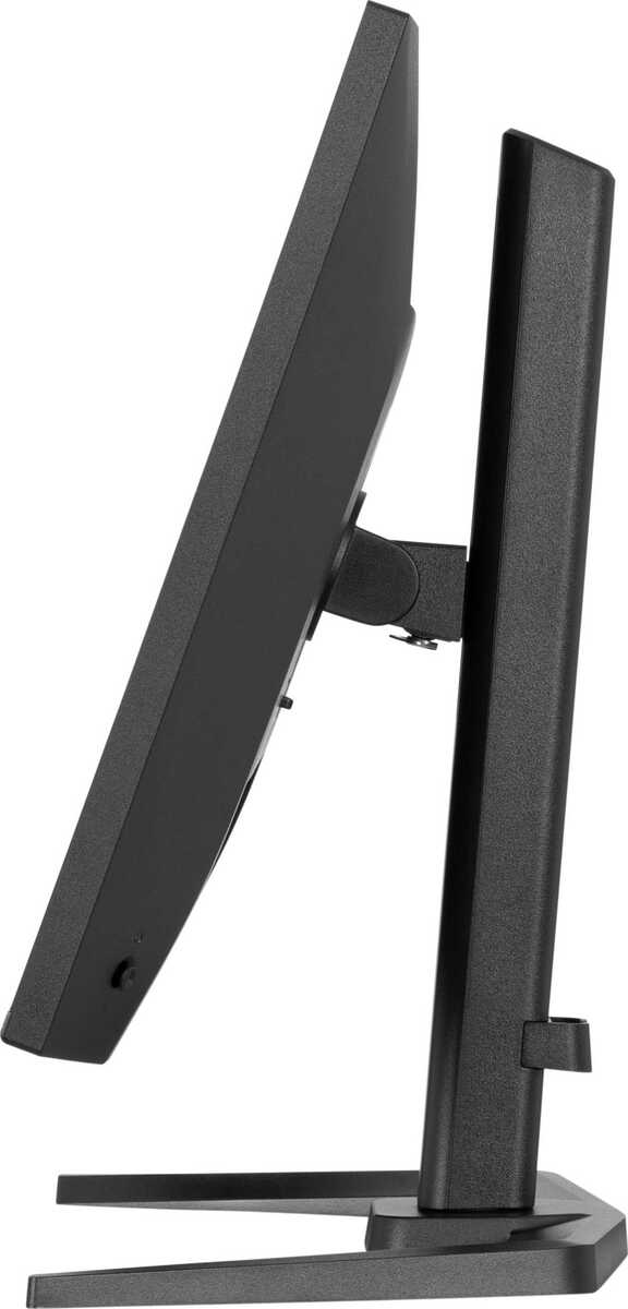 Iiyama G-MASTER GB2741HSU-B1 Black Hawk, Bild 8 (07.11.2025)