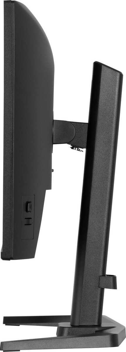 Iiyama G-MASTER GB2471HS-B1 Red Eagle, Bild 5 (07.11.2025)