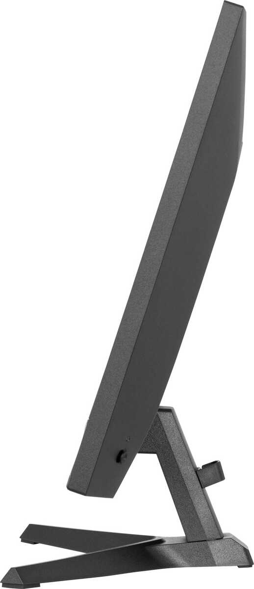 Iiyama G-MASTER G2741HSU-B1 Black Hawk, Bild 7 (07.11.2025)